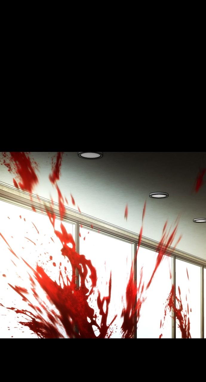 Read The Heir Manga Online