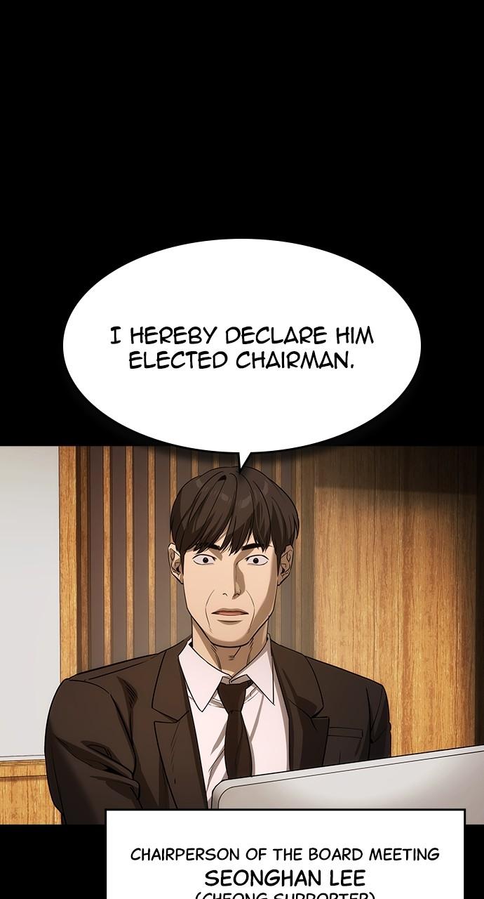 Read The Heir Manga Online