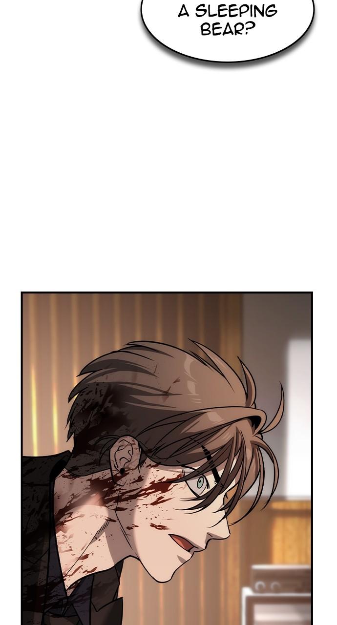 Read The Heir Manga Online