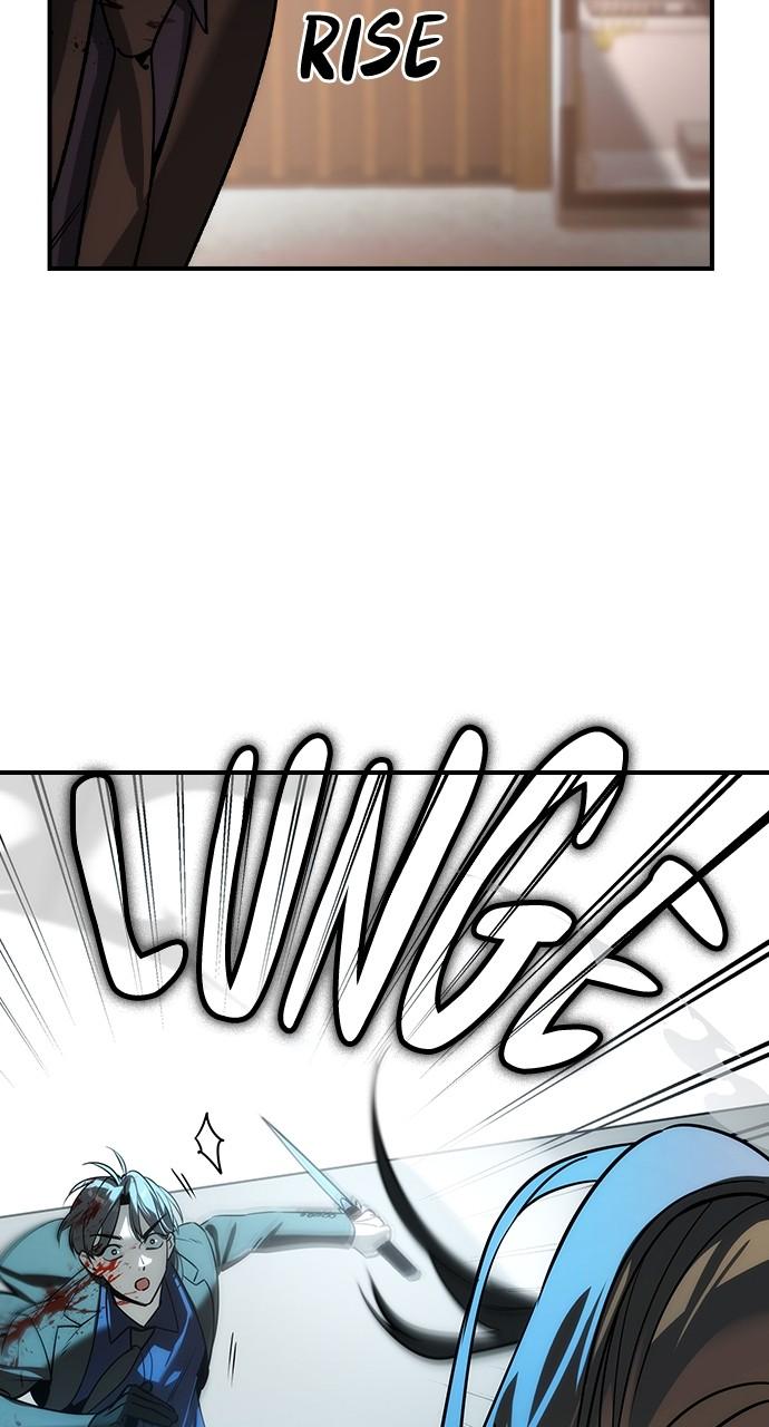 Read The Heir Manga Online