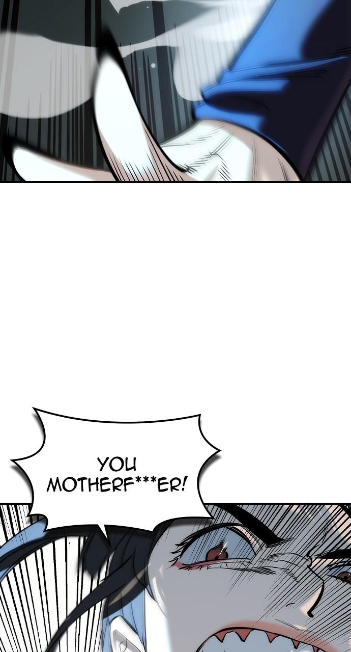 Read The Heir Manga Online