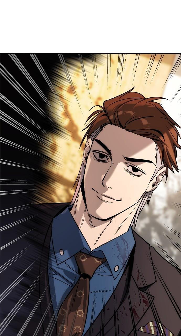 Read The Heir Manga Online