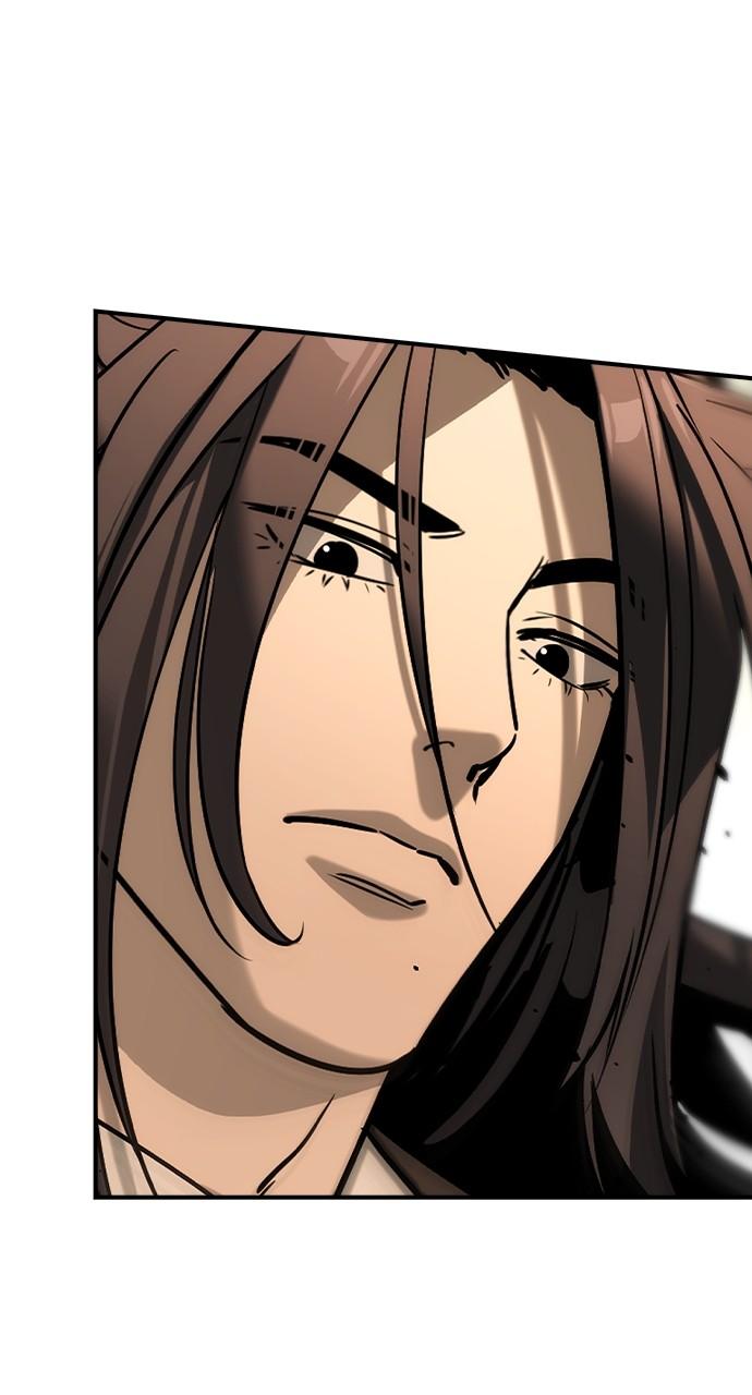 Read The Heir Manga Online