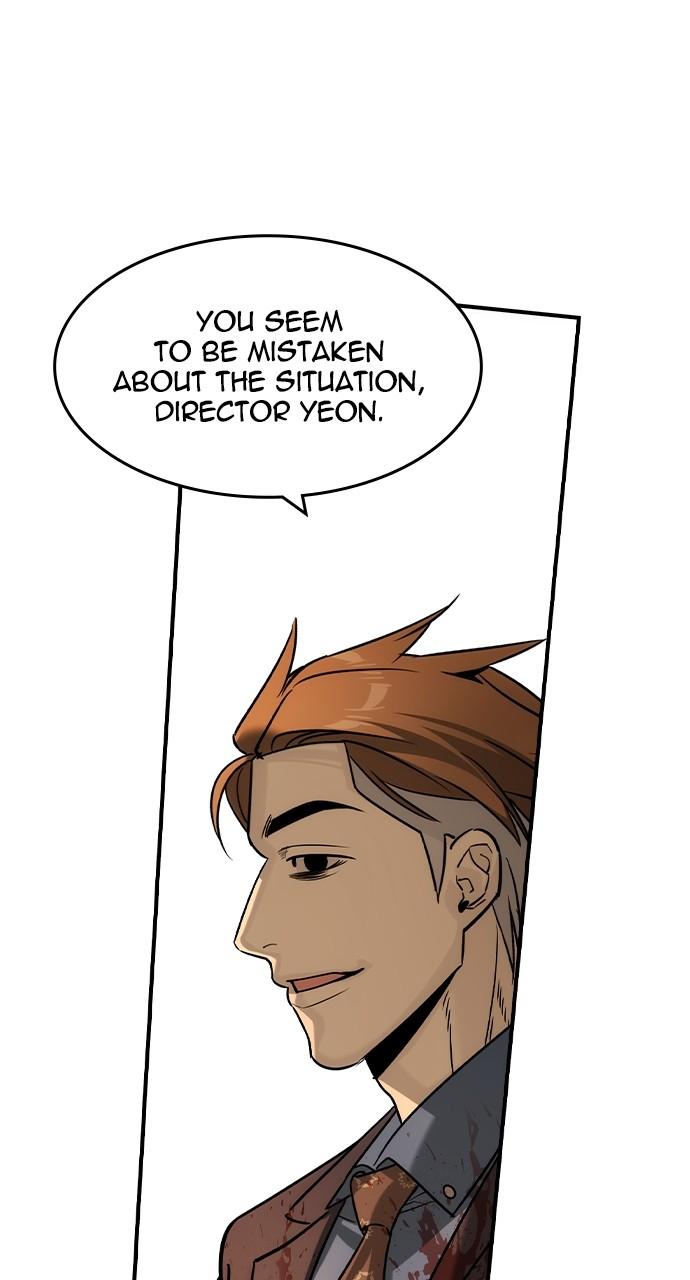 Read The Heir Manga Online