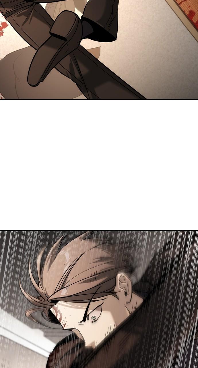 Read The Heir Manga Online