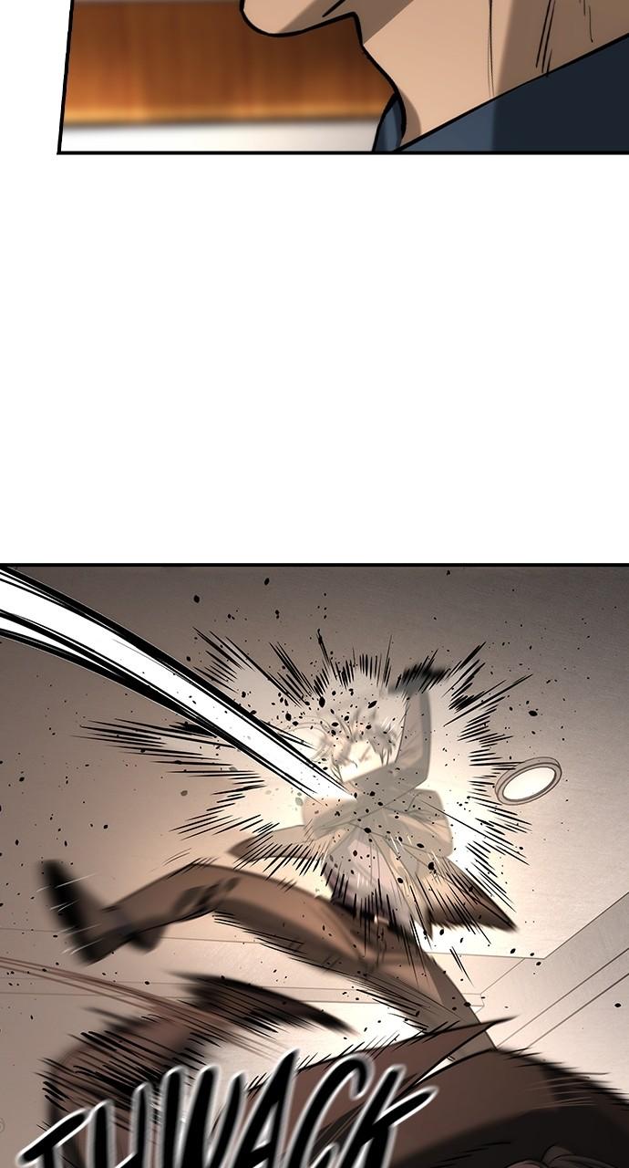 Read The Heir Manga Online