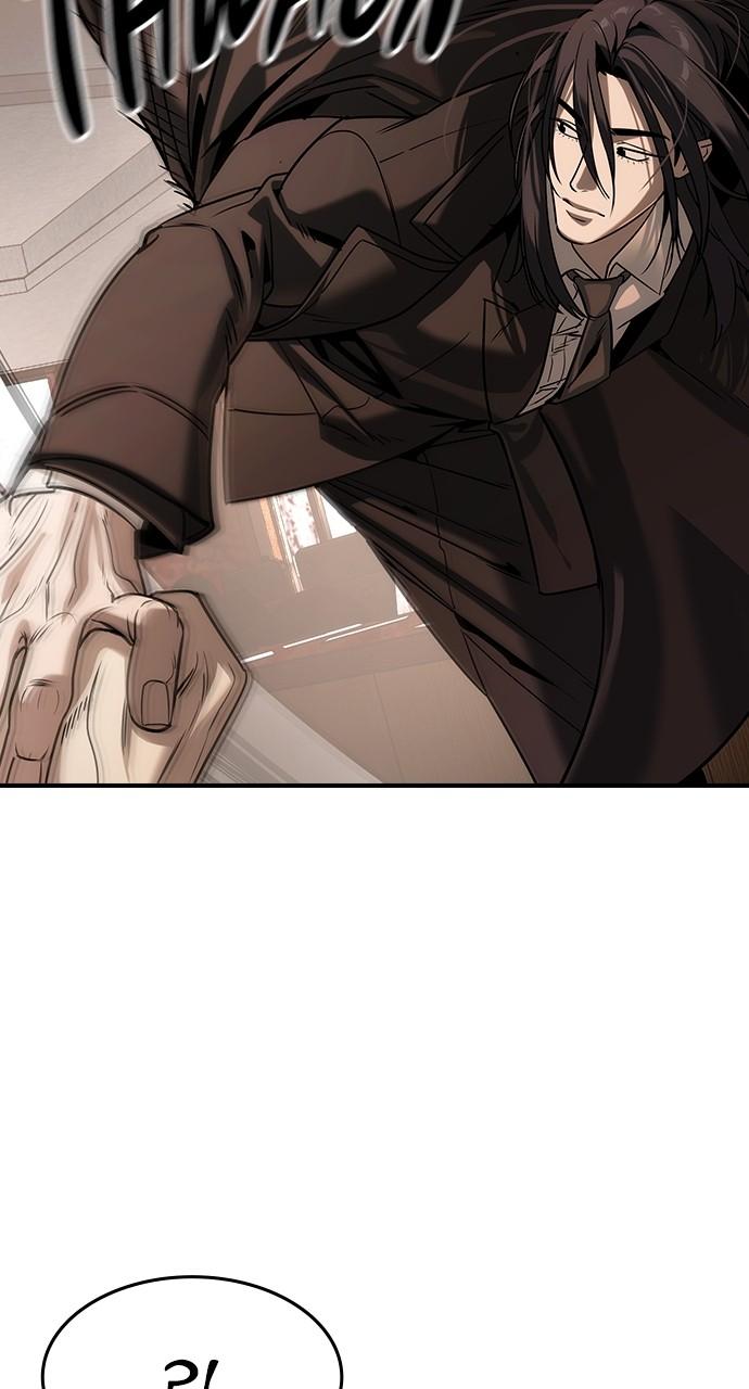 Read The Heir Manga Online