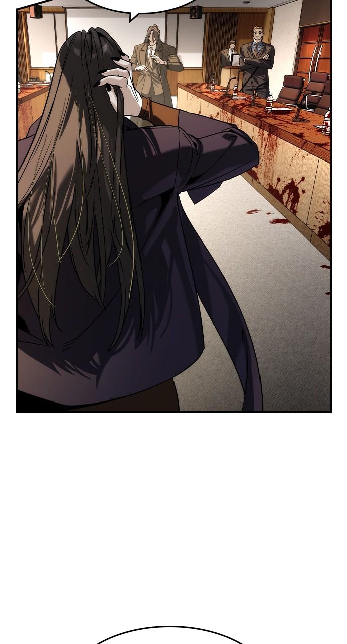 Read The Heir Manga Online