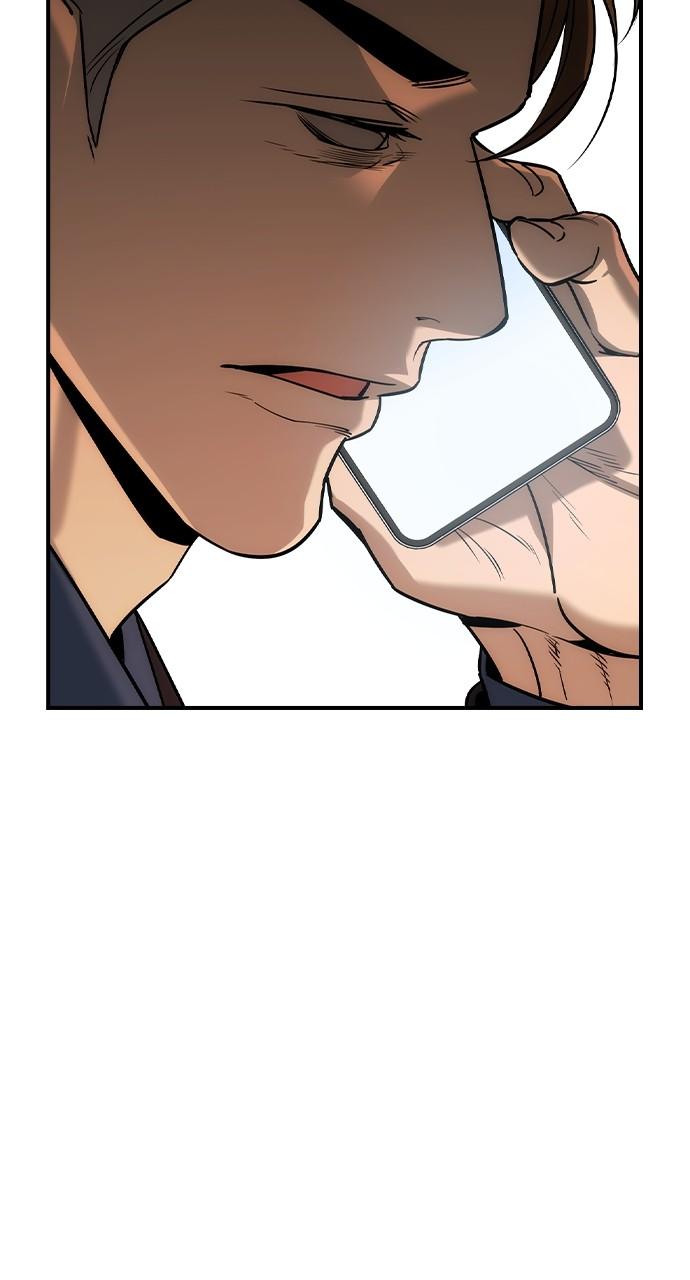 Read The Heir Manga Online