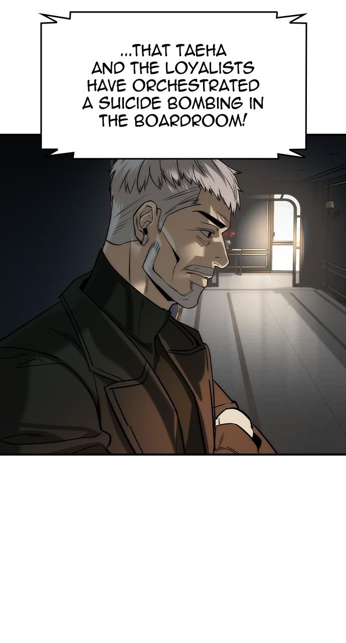 Read The Heir Manga Online