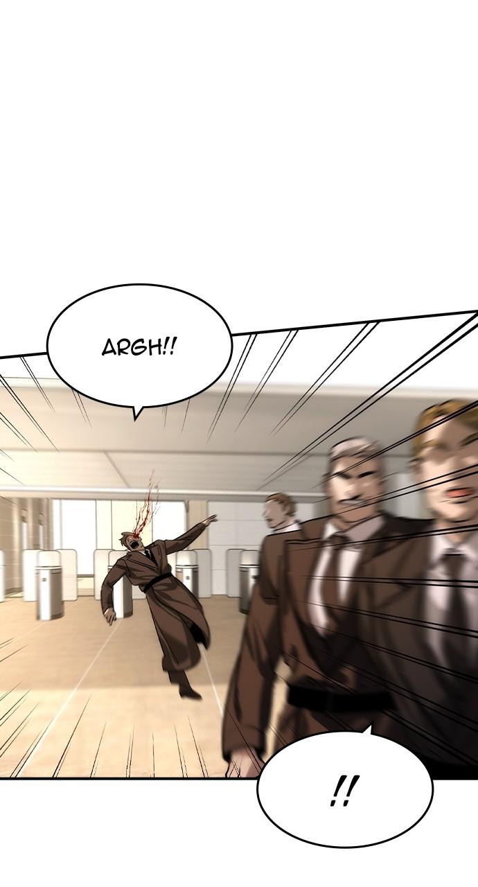 Read The Heir Manga Online