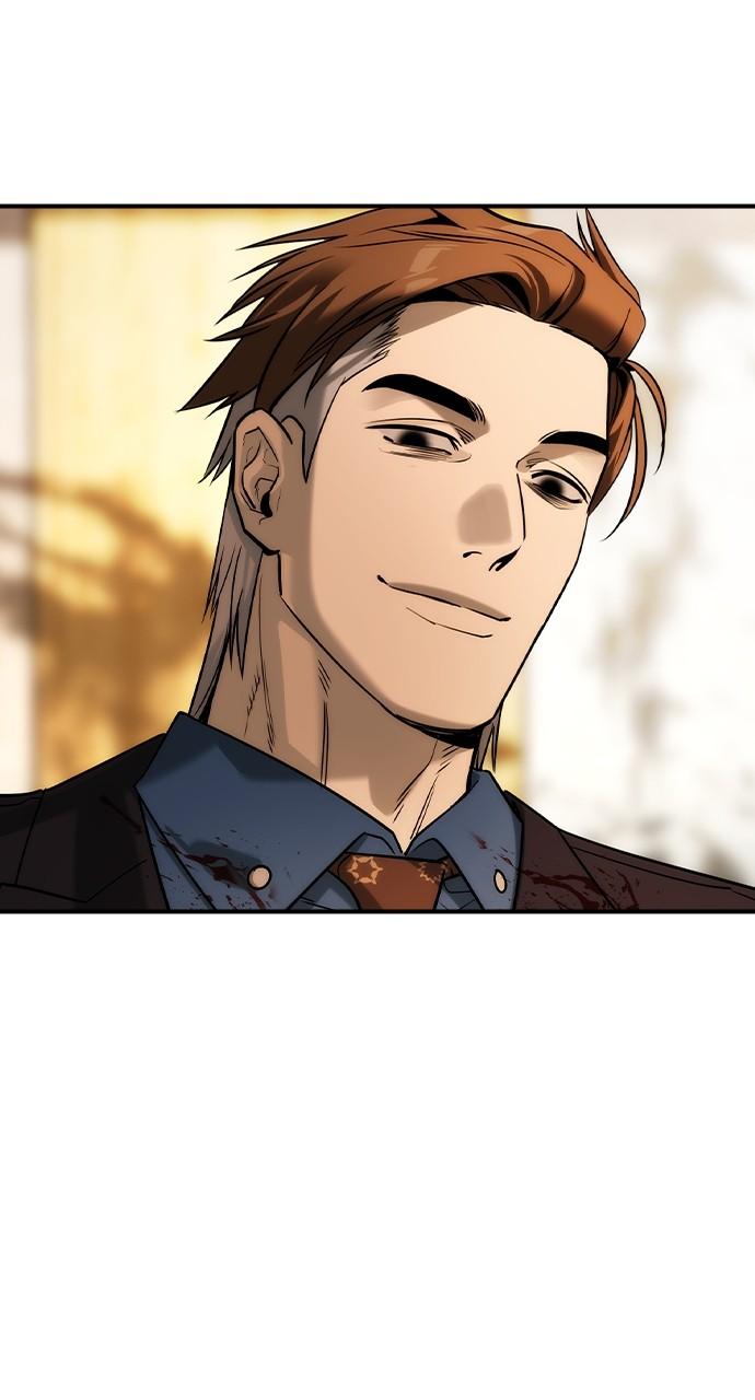 Read The Heir Manga Online