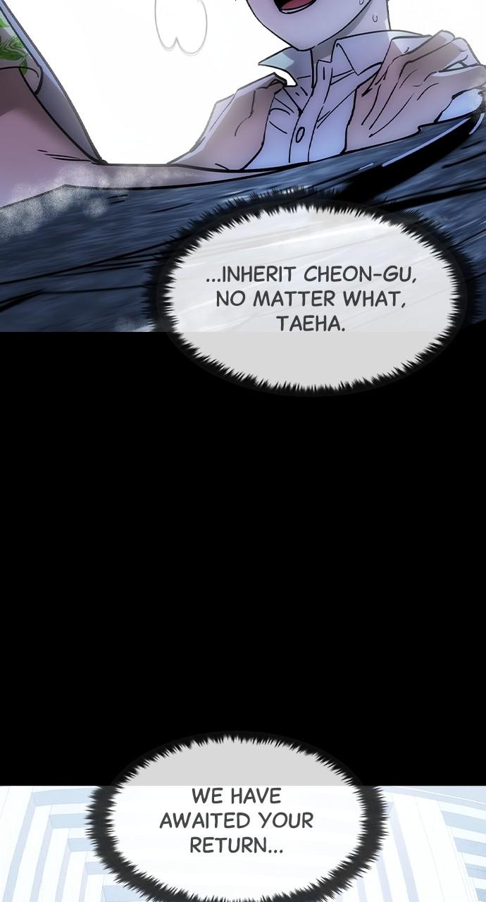 Read The Heir Manga Online