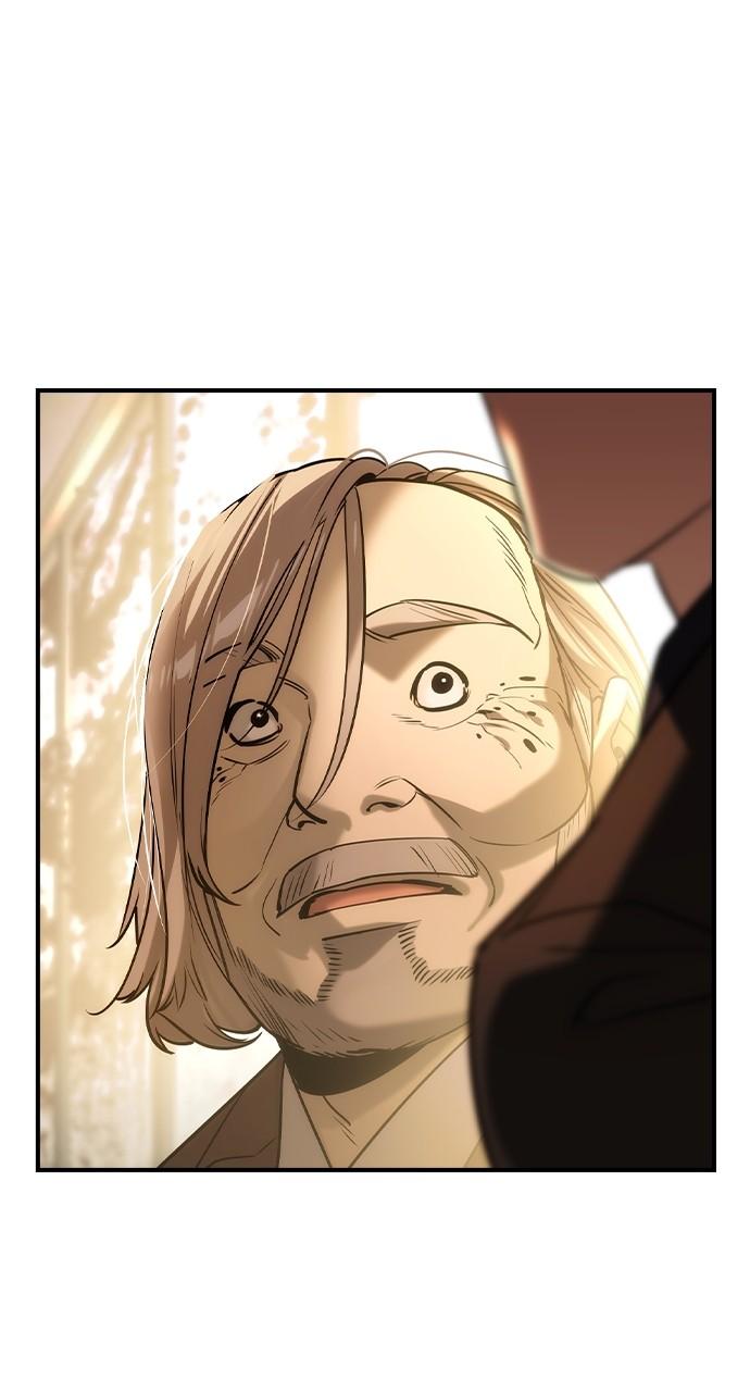 Read The Heir Manga Online