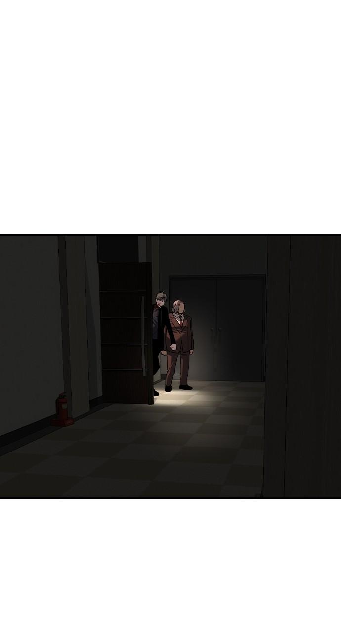 Read The Heir Manga Online