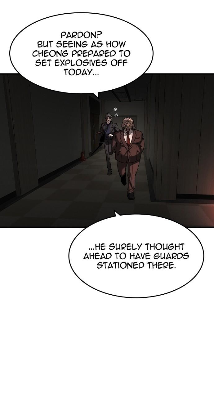 Read The Heir Manga Online