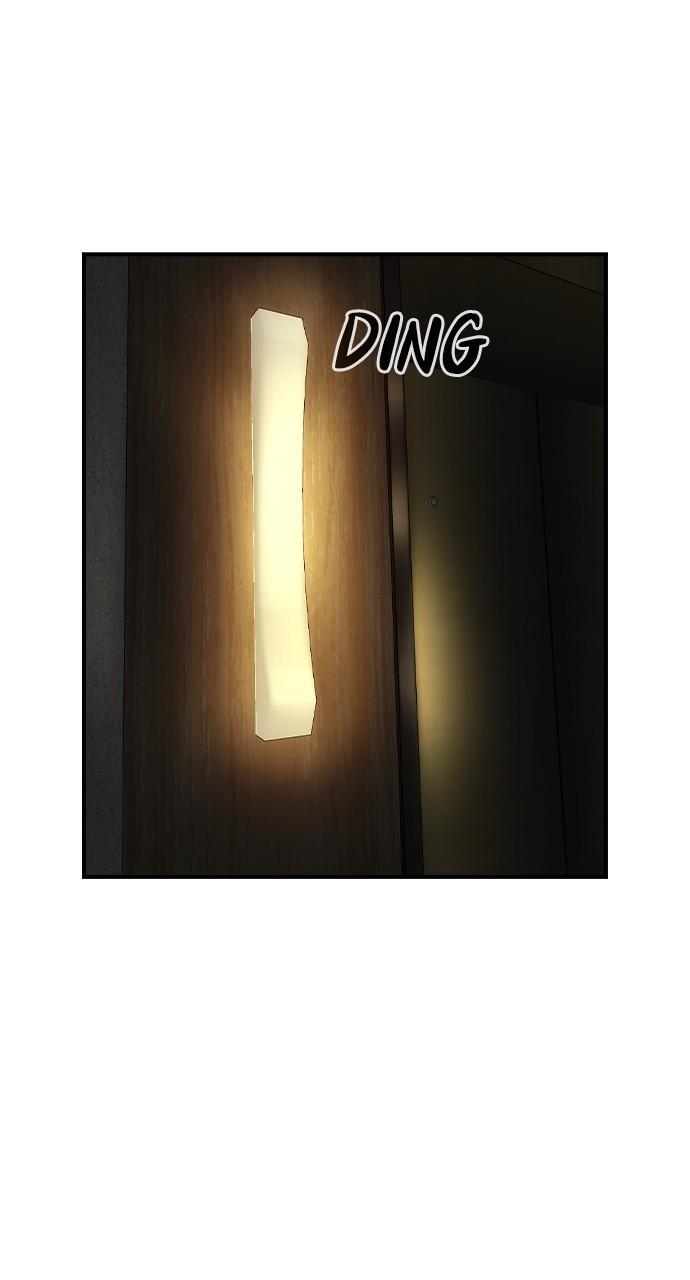 Read The Heir Manga Online