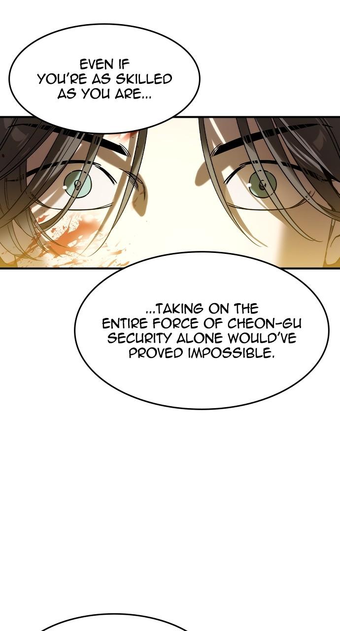 Read The Heir Manga Online