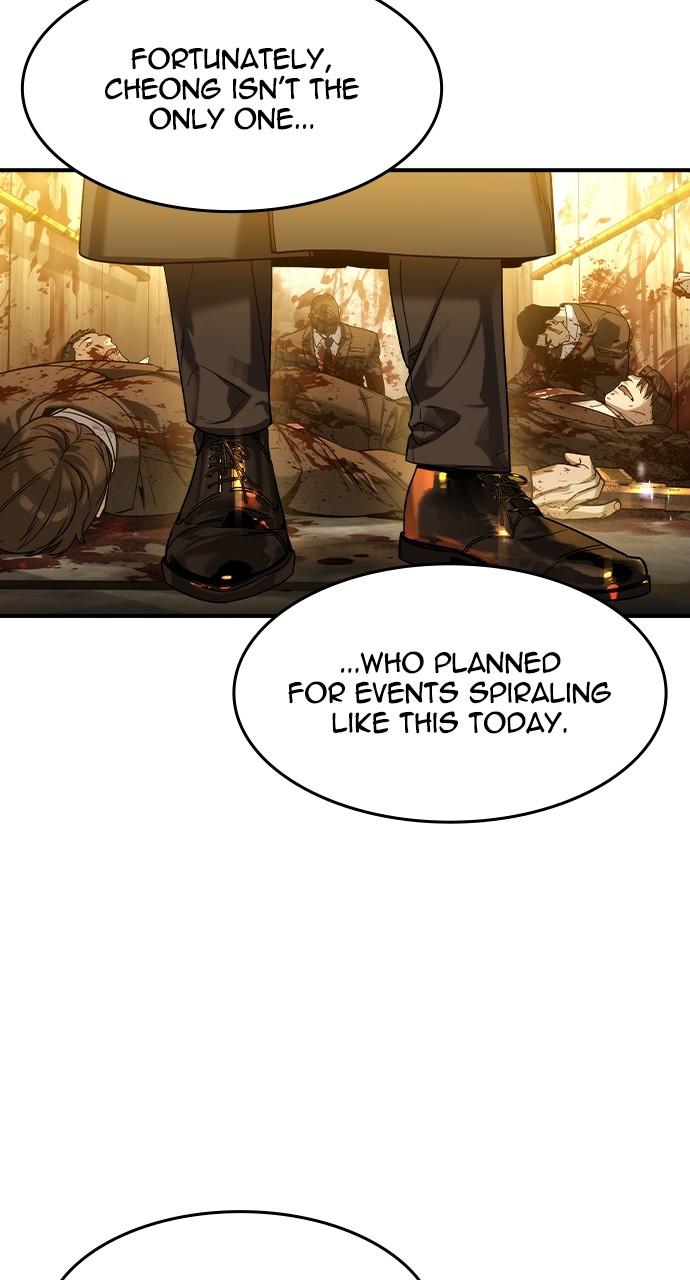 Read The Heir Manga Online