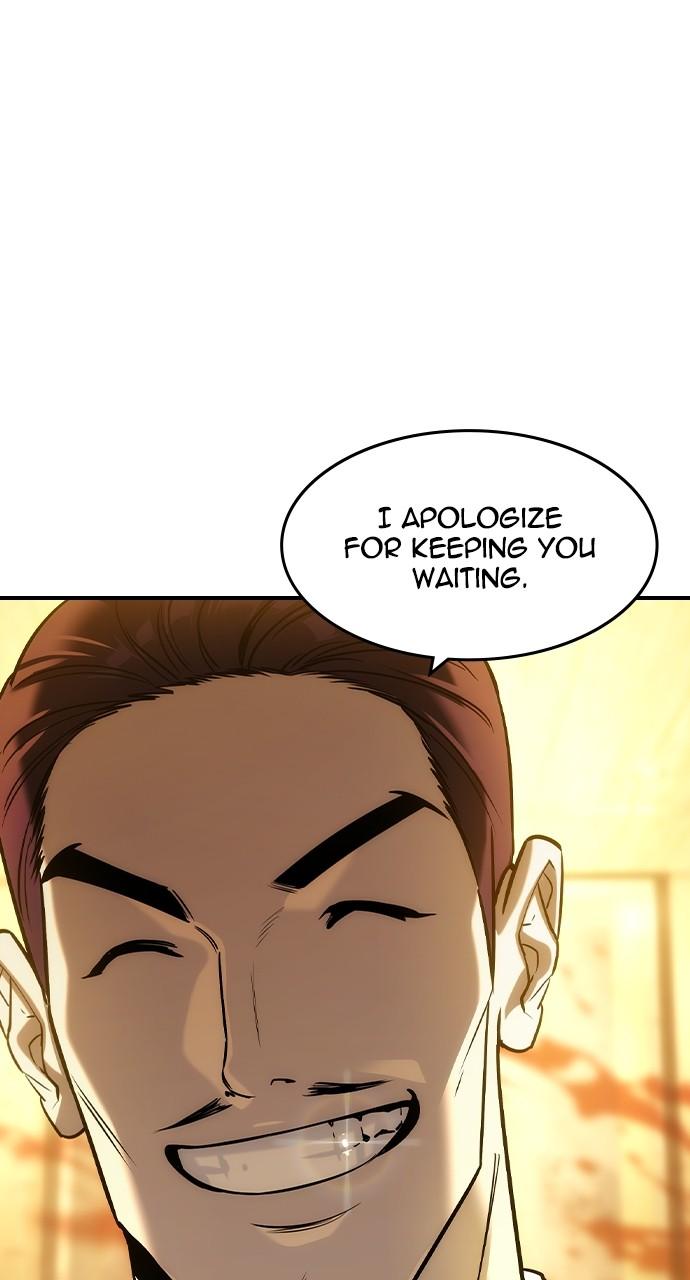 Read The Heir Manga Online