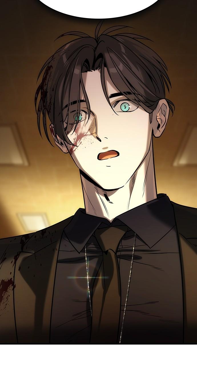 Read The Heir Manga Online