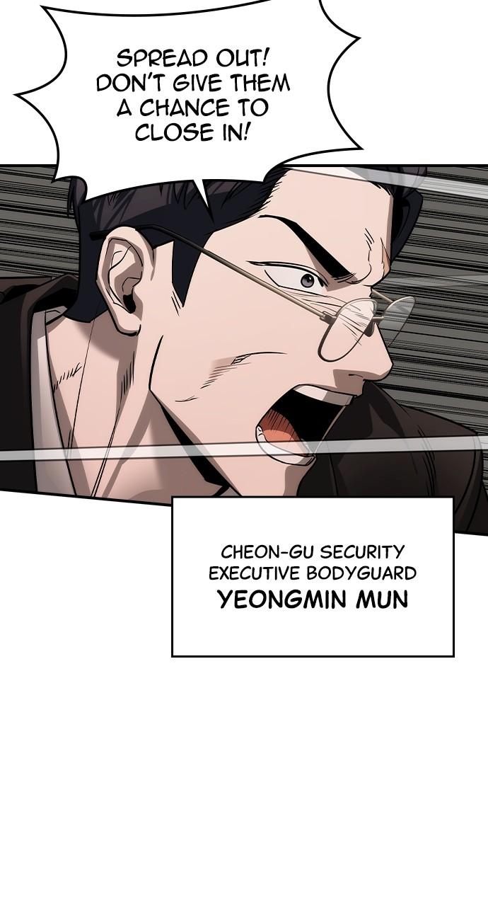 Read The Heir Manga Online