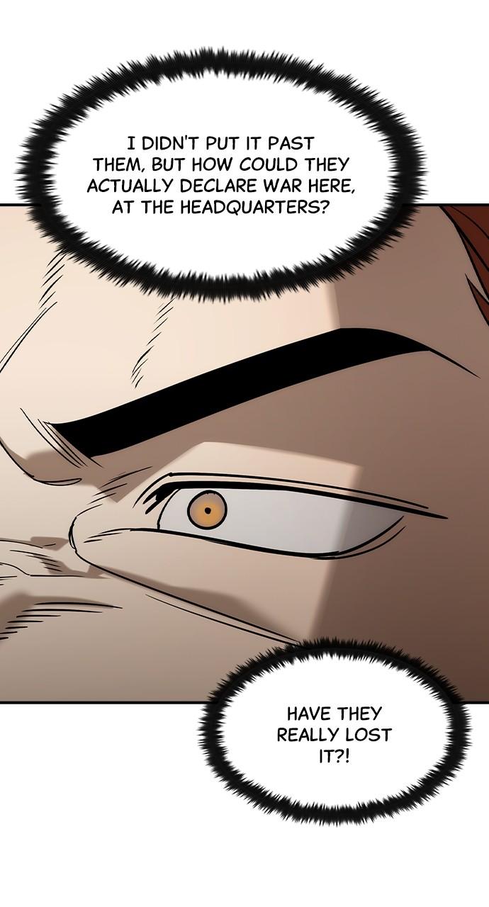 Read The Heir Manga Online