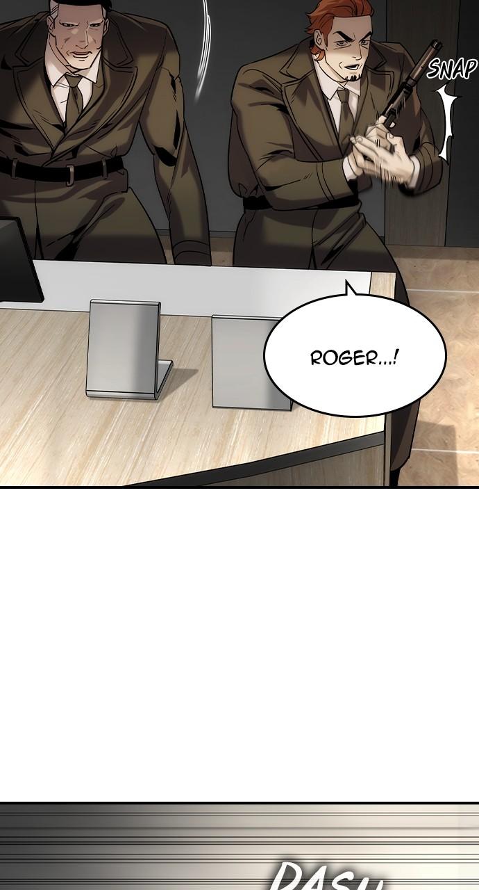 Read The Heir Manga Online