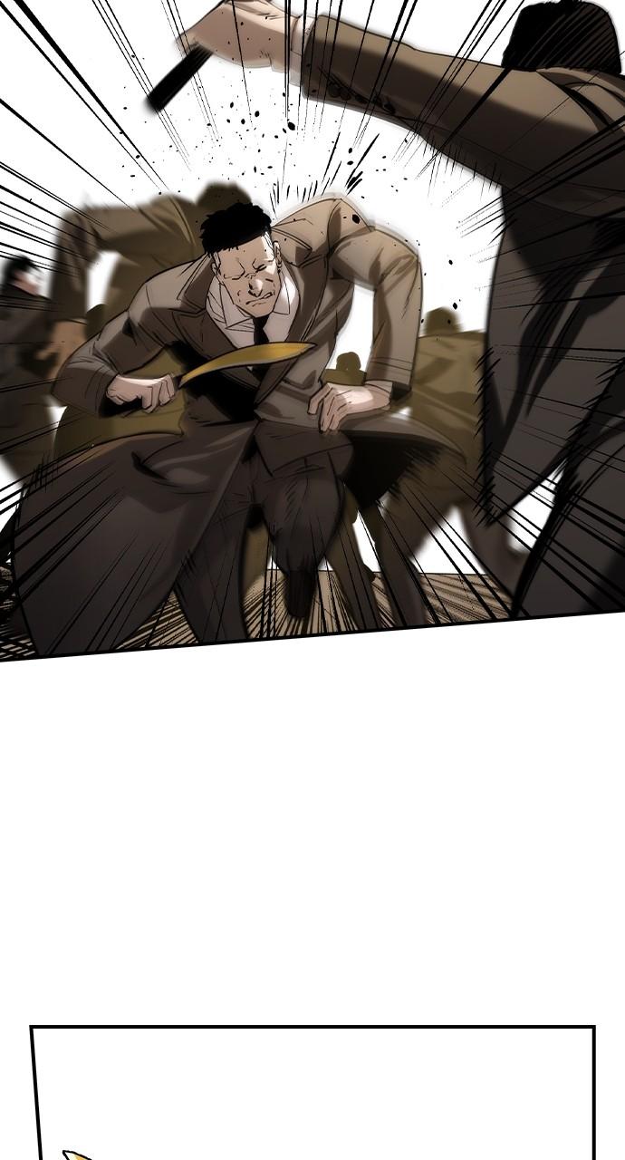 Read The Heir Manga Online