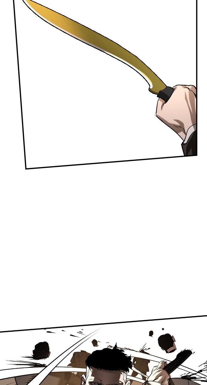 Read The Heir Manga Online