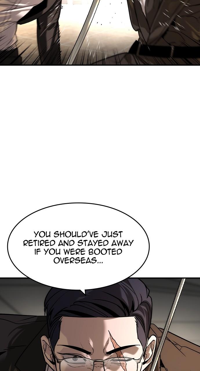 Read The Heir Manga Online