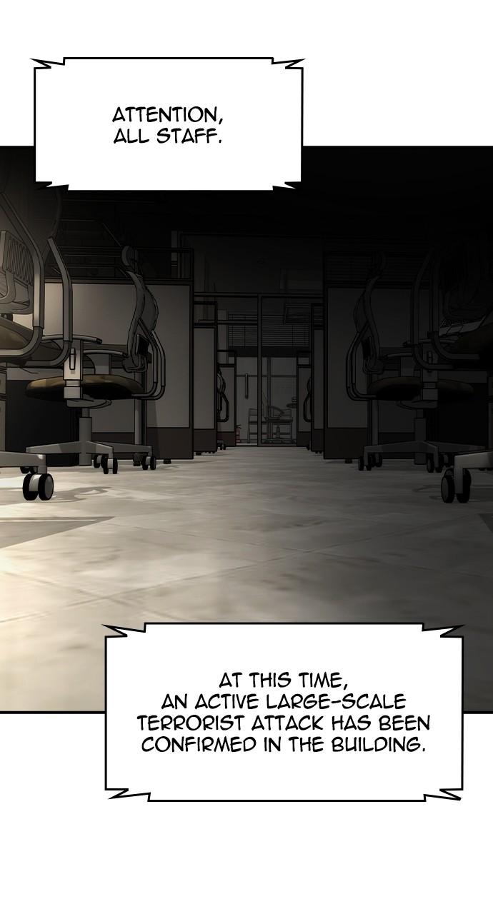 Read The Heir Manga Online