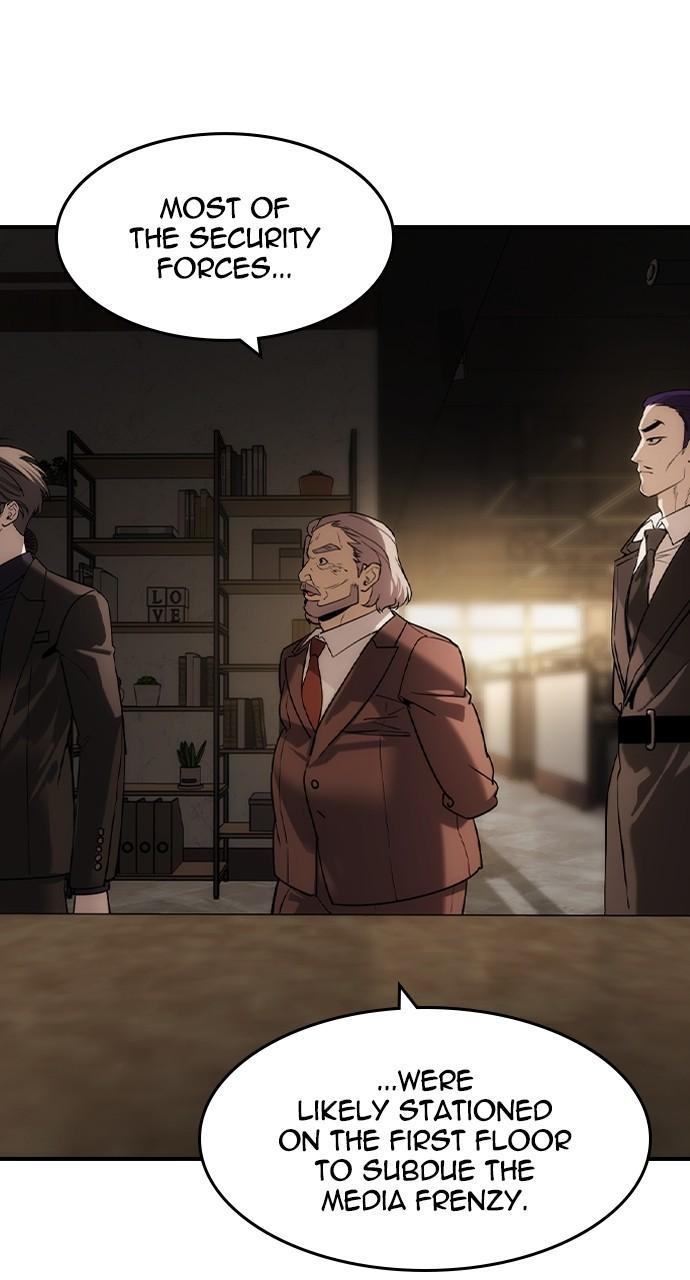 Read The Heir Manga Online