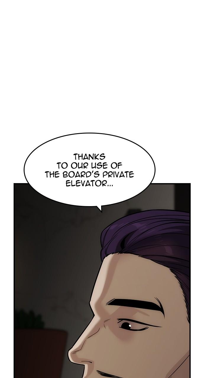 Read The Heir Manga Online