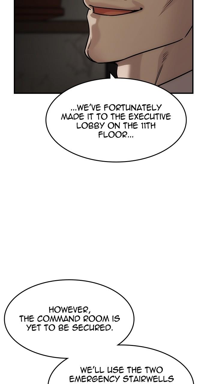 Read The Heir Manga Online