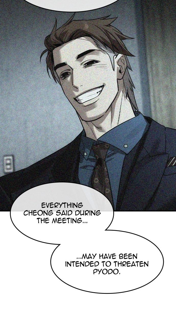 Read The Heir Manga Online