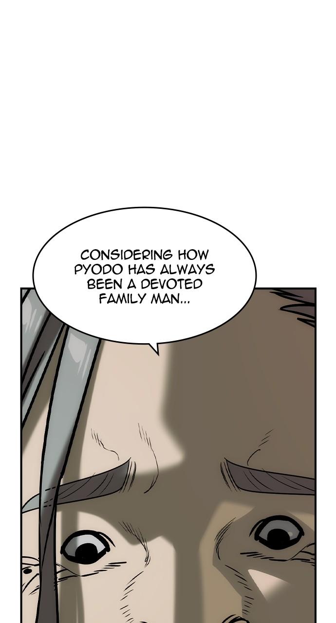 Read The Heir Manga Online