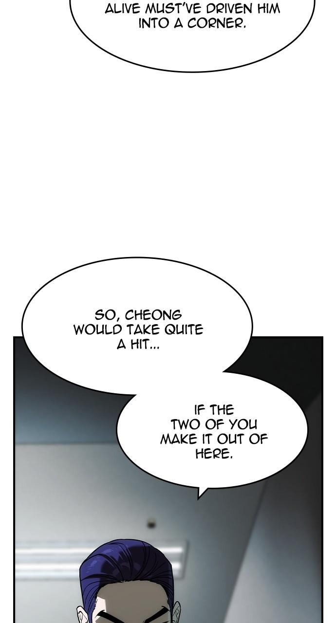 Read The Heir Manga Online