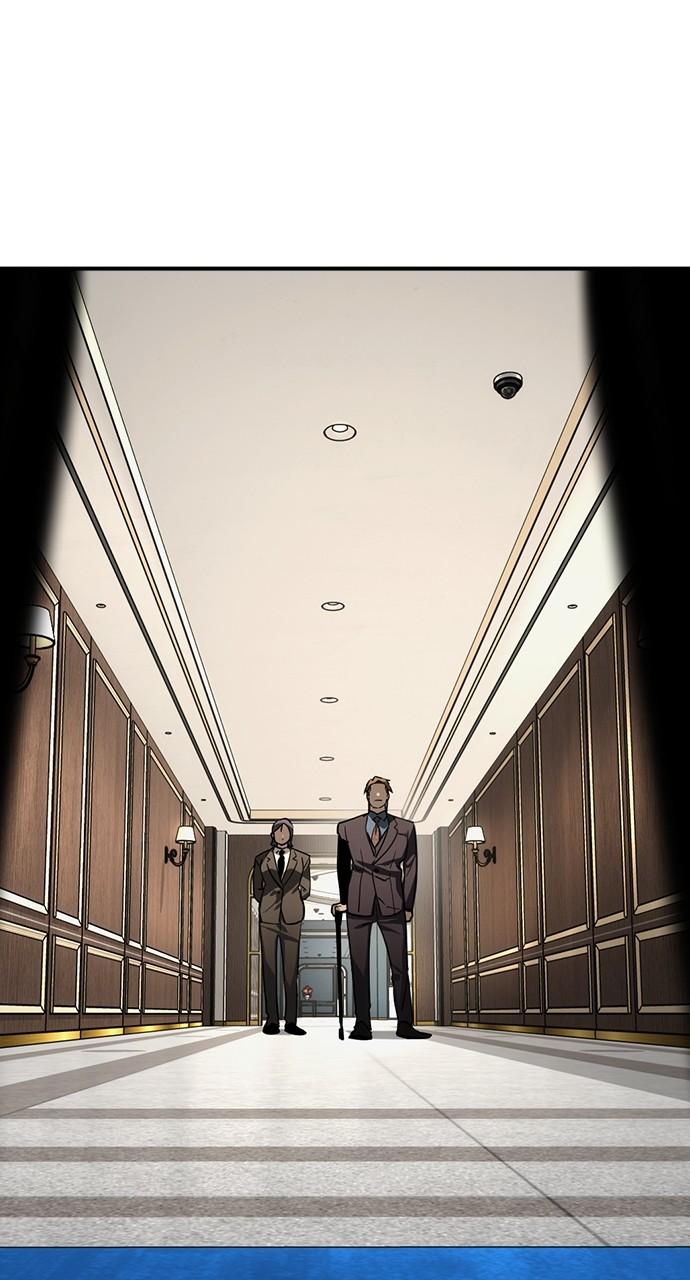 Read The Heir Manga Online