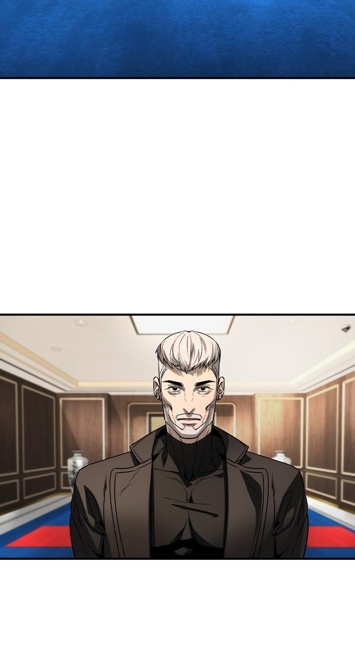 Read The Heir Manga Online