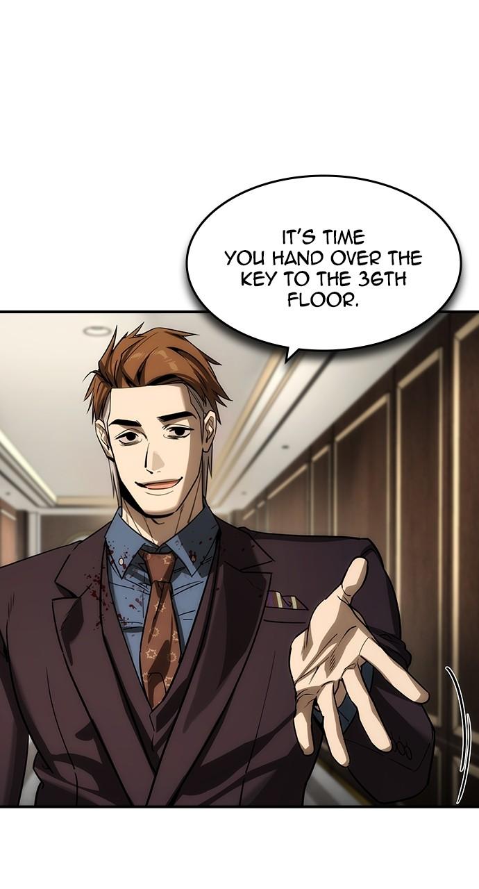 Read The Heir Manga Online