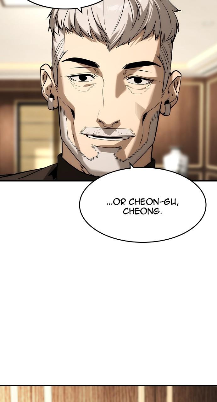 Read The Heir Manga Online