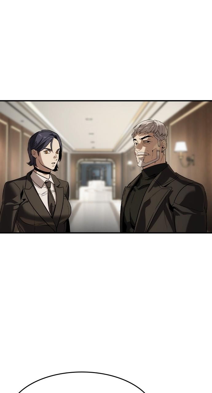 Read The Heir Manga Online