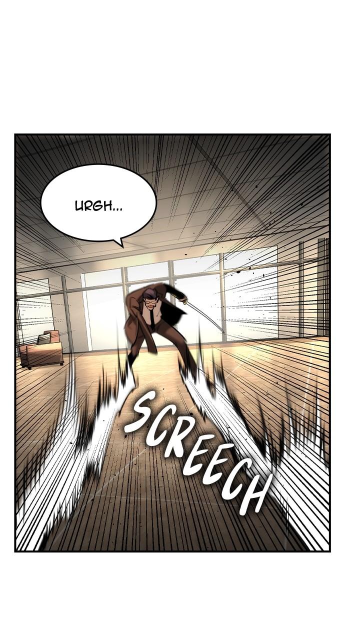 Read The Heir Manga Online