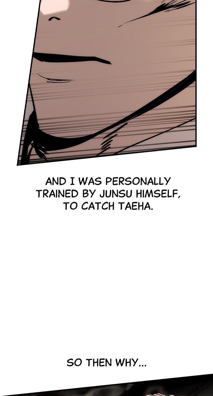 Read The Heir Manga Online