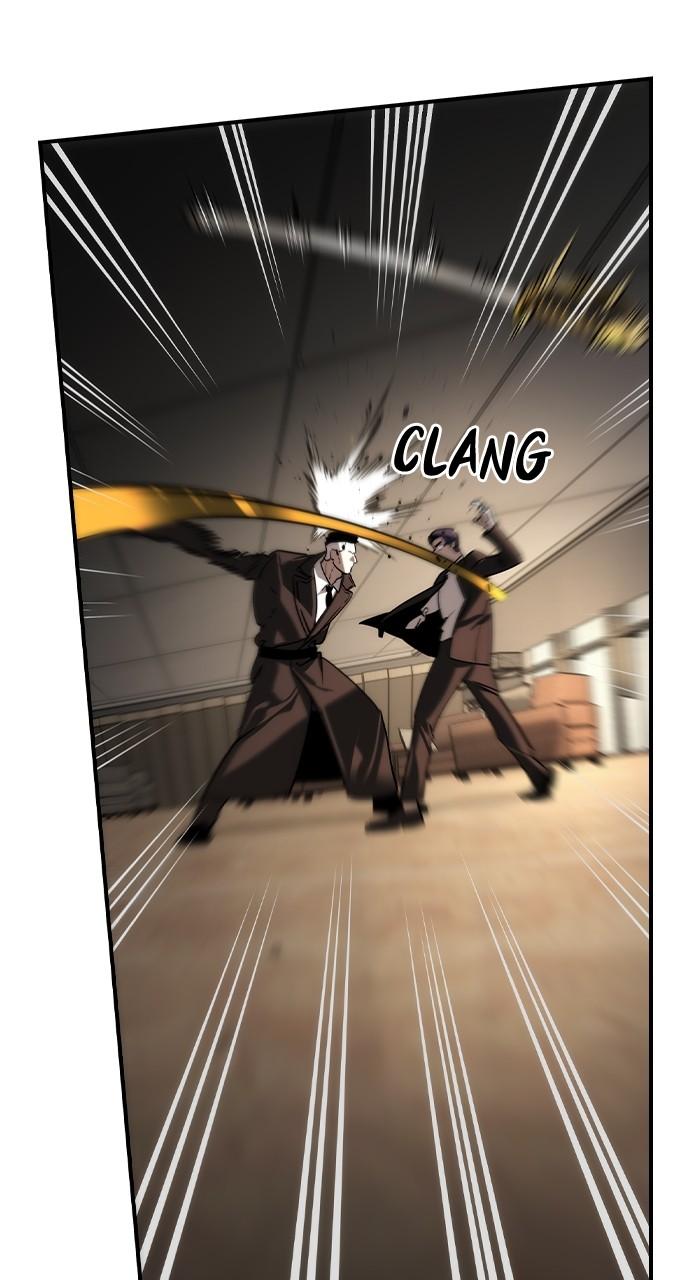 Read The Heir Manga Online