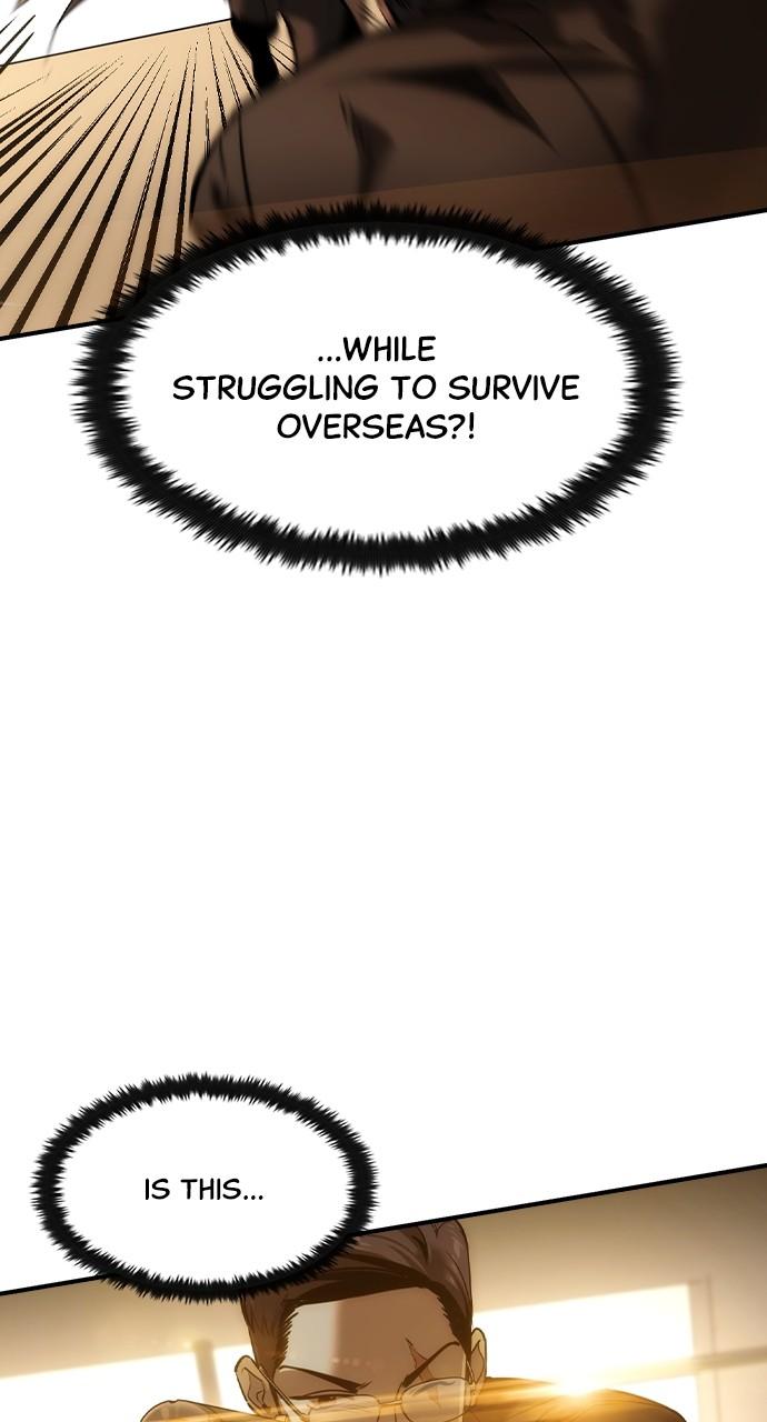 Read The Heir Manga Online