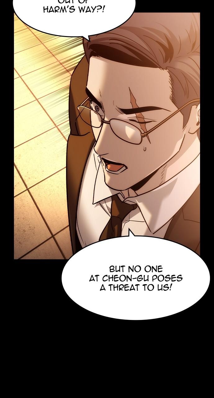 Read The Heir Manga Online