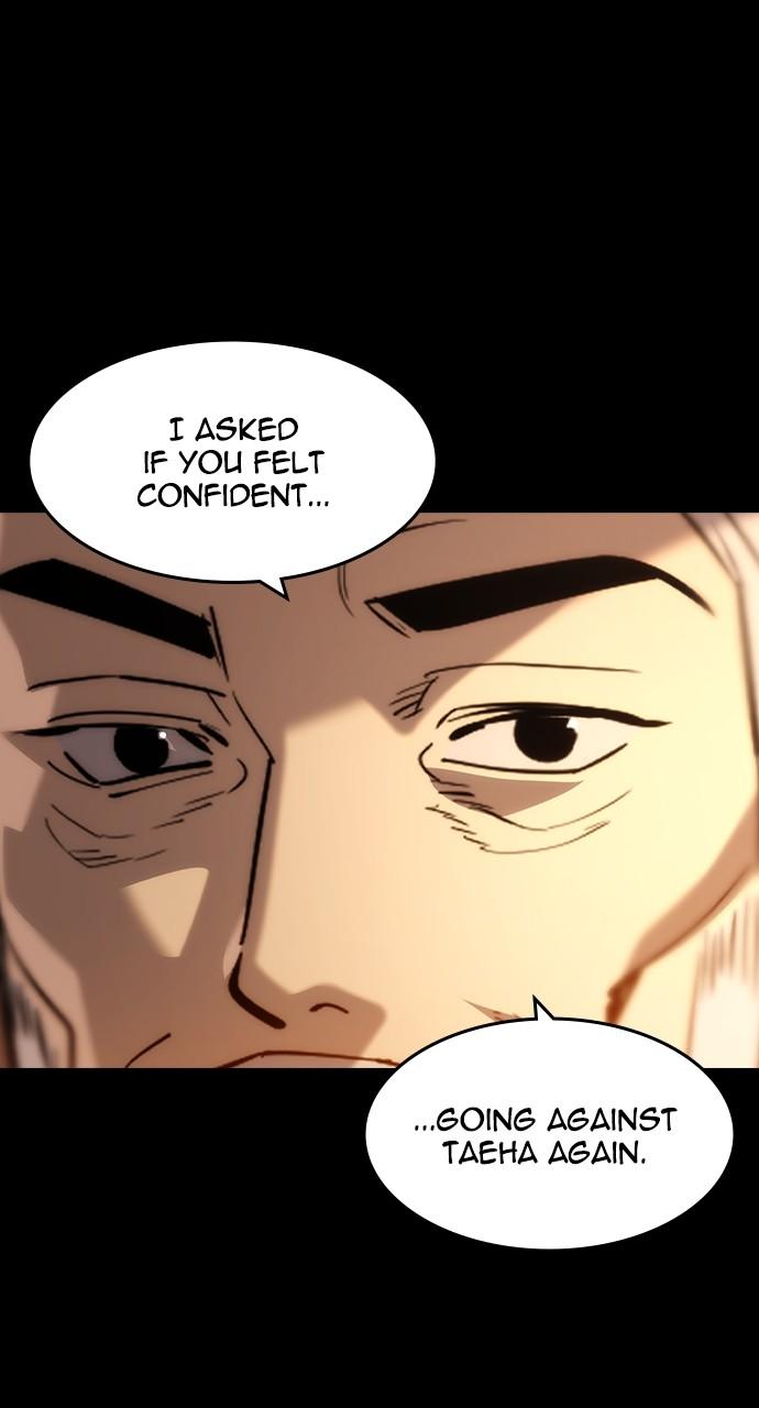 Read The Heir Manga Online