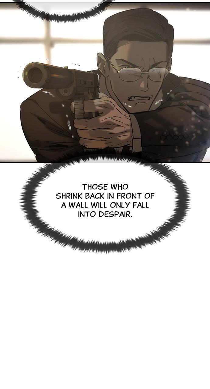 Read The Heir Manga Online